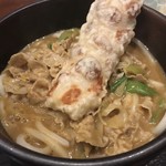 カレーうどん 富貴堂 - 