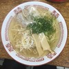 森田食堂