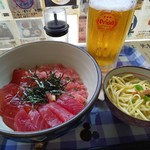 くわっちぃー - 