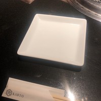 兜 中目黒店 - 