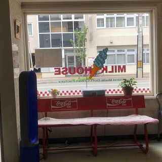 ミルクハウス_2