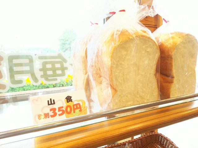 アイランドベーカリー - 苫小牧（パン）の写真