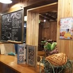 ボン ムー - 店内の様子