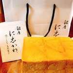 銀座に志かわ 池袋西口店 - 