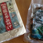 あなごめしうえの - 穴子の切り落とし(カバンの中で潰れていたので、飾り紙がボロボロw)