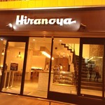 Hiranoya - 