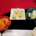 FRENCH JAPONEZE Maruyama - 