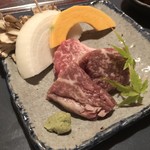 厩 - 