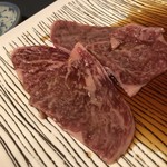 厩 - 