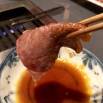 厩 - 
