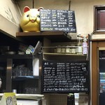 がばちょ - どんどん黄色なっていくｗ