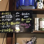 がばちょ - 大将、まだ白いペンみつかってないらしいｗ