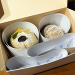 パティスリー SATSUKI - 