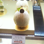 パティスリー SATSUKI - 