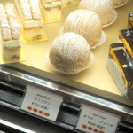 パティスリー SATSUKI - 