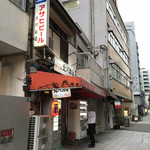 北川酒店 - 外観儀式にも、うつっちゃうｗ