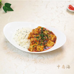 Mapo bowl (rice with mapo sauce)