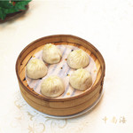 Pork Xiaolongbao