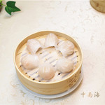 steamed shrimp Gyoza / Dumpling