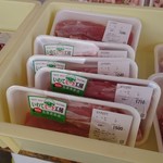 産直 石神の丘 - ヒレ肉。買いたかったな。