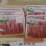 産直 石神の丘 - ロース