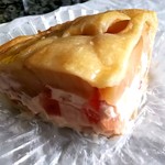 マミーズ･アン･スリール - ヨーグルトアップルパイ ¥330(税込)