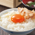 Pickled egg rice (mini rice)