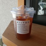 キートス コーヒースタンド - 