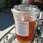 KIITOS COFFEE STAND - 