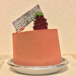 Patisserie sucre sale - ちょっと傾いてます
