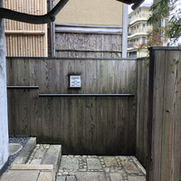 キメラ - 