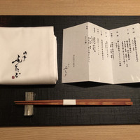 肉亭ふたご iki 本郷三丁目店 - 