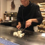 Teppan Izumi Sankai - 