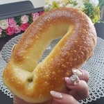 Maru Bagel - 