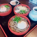 Soba Dokoro Tanakaya - 