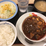 Matsuya - 