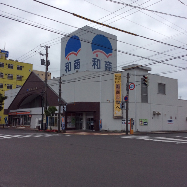 佐藤青果 - 釧路（その他）の写真