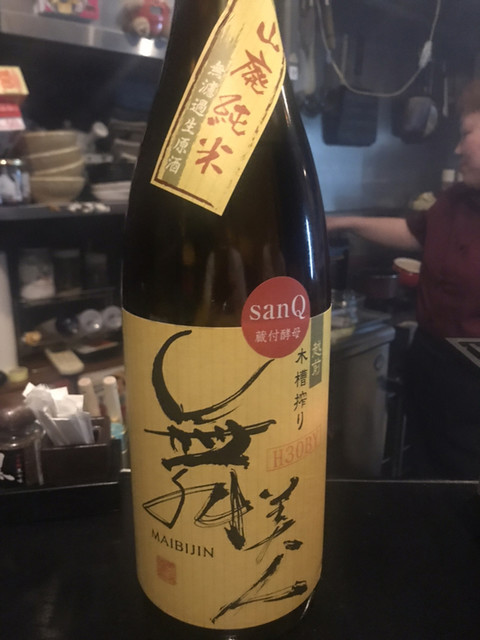 Jizake Shokudo Aisan Chi Bangai