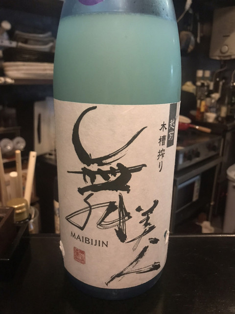 Jizake Shokudo Aisan Chi Bangai photo 5