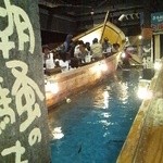 ざうお - 船上みたい