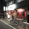 長浜屋台 やまちゃん 天神店