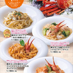 4 types of fresh crab pasta