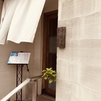 鮨 福原 - 