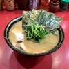 家系総本山 ラーメン 吉村家