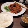 中国料理 翠香