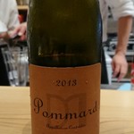 肉料理ふくなが - 