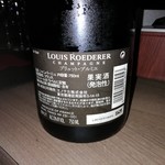 神戸牛すき焼き 肉の寿司　肉邸 金山 - 