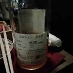 神戸牛すき焼き 肉の寿司　肉邸 金山 - 