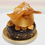 レピキュリアン - エゴイスト