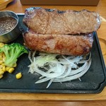 ヴィクトリア ステーション 小樽住吉店